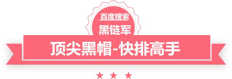 澳门精准正版免费大全14年新泛目录生成